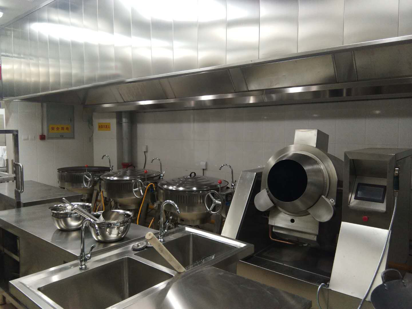 新興榮福撞擊流煙罩：http://www.winsdom.cn/Product/view/id/101.html